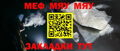 ECSTASY Краснознаменск
