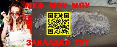 ECSTASY Краснознаменск