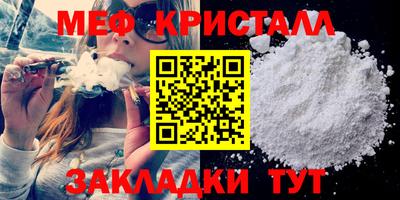 ECSTASY Краснознаменск