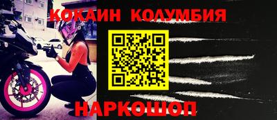 a pvp Краснодар