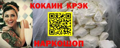 a pvp Краснодар