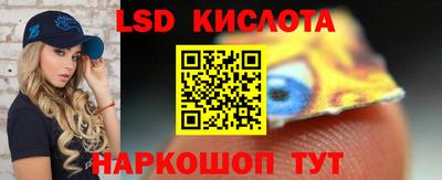 мдпв Краснокаменск