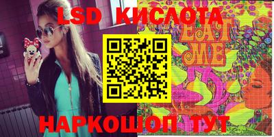 ECSTASY Краснознаменск