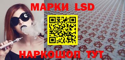 ECSTASY Краснознаменск