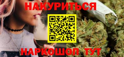 ECSTASY Краснознаменск
