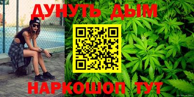 a pvp Краснодар