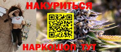 a pvp Краснодар