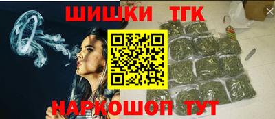 ECSTASY Краснознаменск
