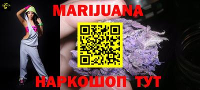 a pvp Краснодар