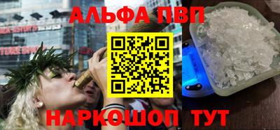 ECSTASY Краснознаменск