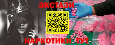 мдпв Краснокаменск