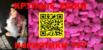 a pvp Краснодар