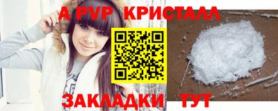 ECSTASY Краснознаменск