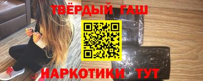 мдпв Краснокаменск