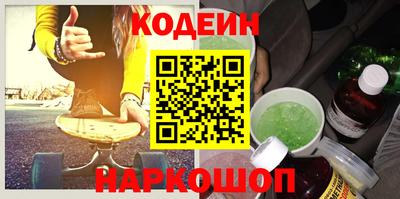 a pvp Краснодар