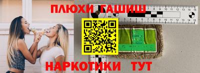 a pvp Краснодар