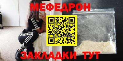 ECSTASY Краснознаменск