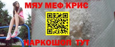 a pvp Краснодар