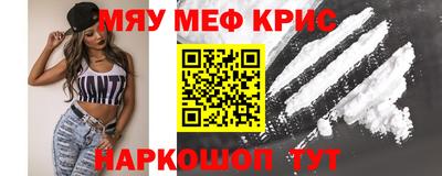 a pvp Краснодар