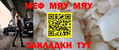 ECSTASY Краснознаменск