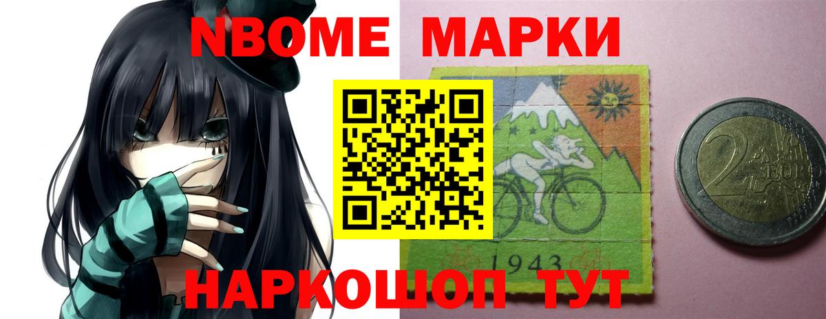 Кандалакша  LSD-25 экстази кислота  Вход с VPN  ЛСД экстази ecstasy 
