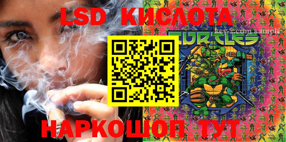 Меф МЯУ МЯУ   Меф  Кандалакша  Кодеин  Вход с VPN  Экстази  ГАШ  МАРИХУАНА  COCAIN 